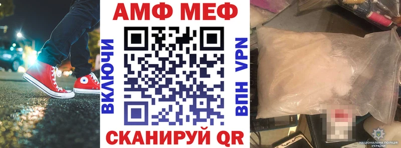 цена наркотик  Окуловка  АМФЕТАМИН 98% 