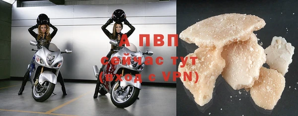 дмт Михайловск