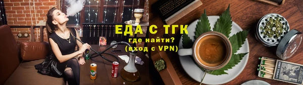 спайс Михайлов