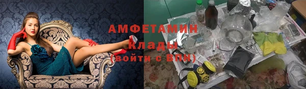 дмт Михайловск