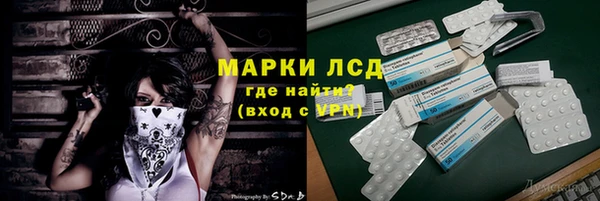 мдпв Михайловка