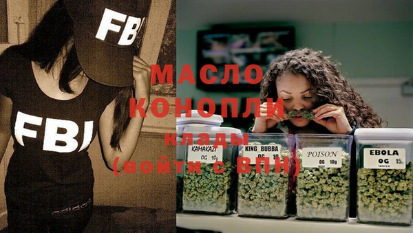 мдпв Михайловка