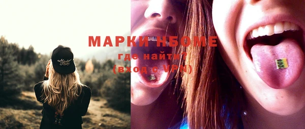 спайс Михайлов