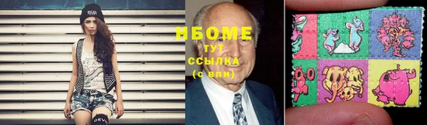 дмт Михайловск