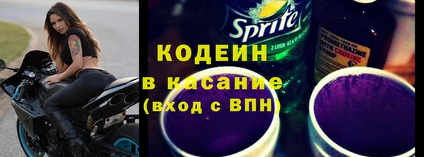 мдпв Михайловка