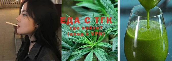 экстази Надым