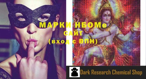 мдпв Михайловка