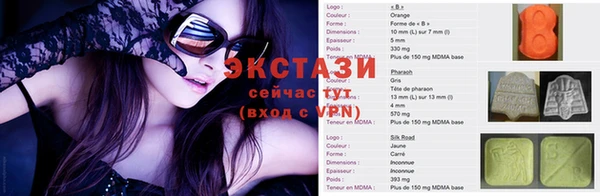 дмт Михайловск