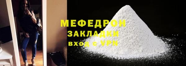 мдпв Михайловка