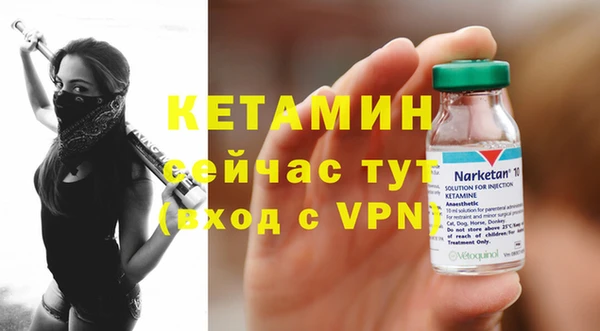 дмт Михайловск