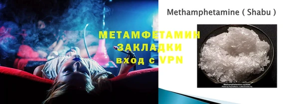 мдпв Михайловка