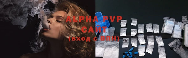 экстази Надым