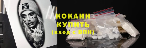 спайс Михайлов