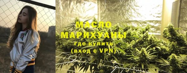 спайс Михайлов