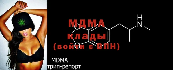 дмт Михайловск