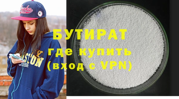 спайс Михайлов
