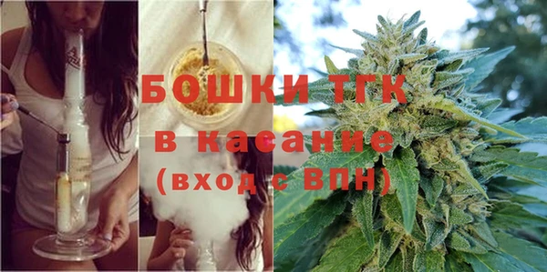 мдпв Михайловка