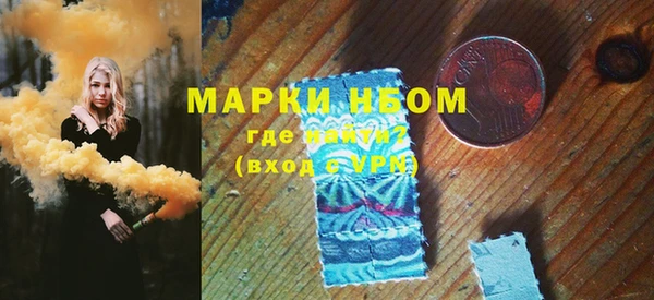 мдпв Михайловка