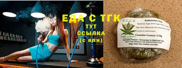 спайс Михайлов