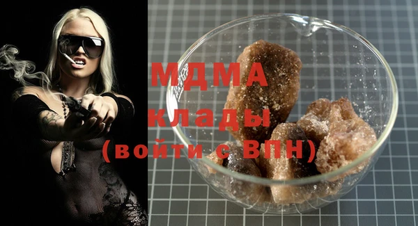 спайс Михайлов