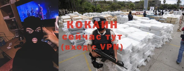 мдпв Михайловка