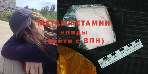 мдпв Михайловка