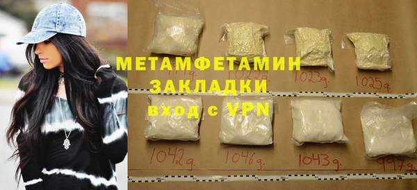 дмт Михайловск
