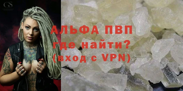 дмт Михайловск