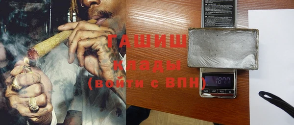 экстази Надым
