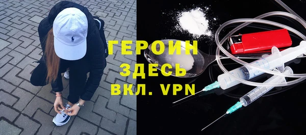 дмт Михайловск