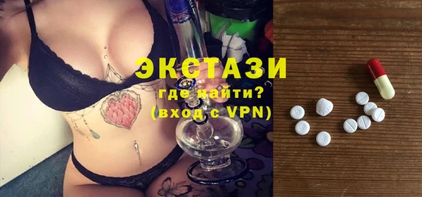 спайс Михайлов