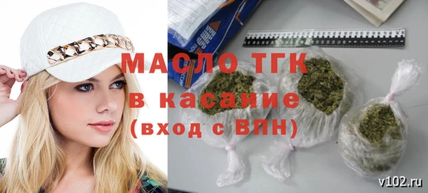 дмт Михайловск