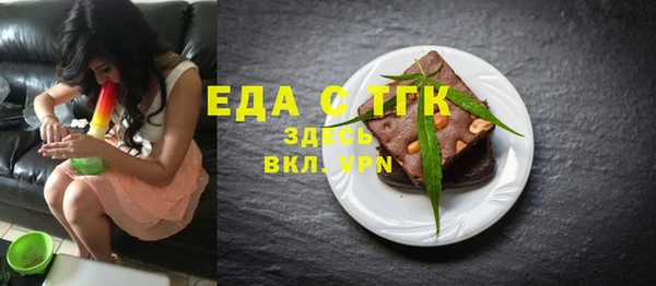 спайс Михайлов