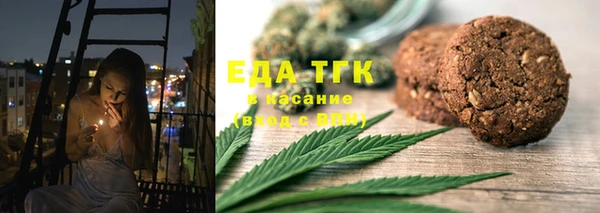 МДМА Наволоки