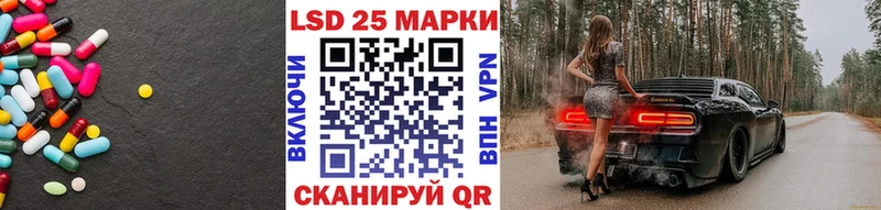 ЛСД экстази кислота  где продают   Окуловка 
