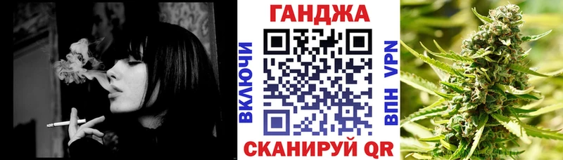 darknet клад  Окуловка  Шишки марихуана Ganja 